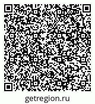 79370506139