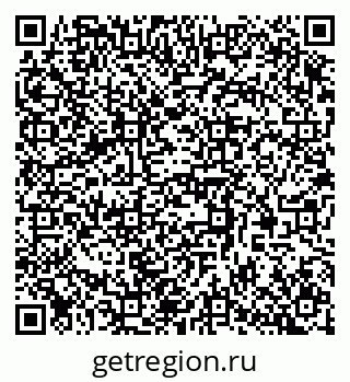 79370506385