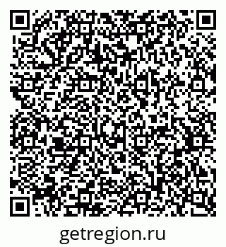 79370506386