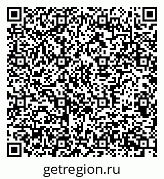 79370506387
