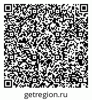 79370506433