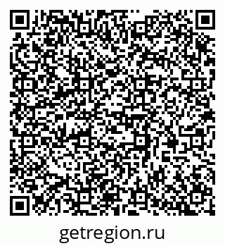 79370506485