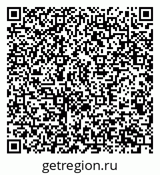 79370506490