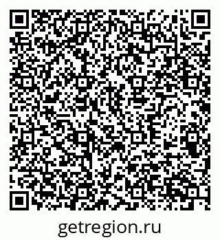79370506497