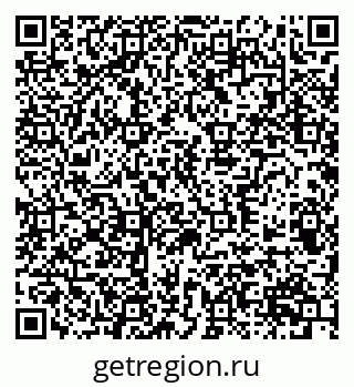 79370506512