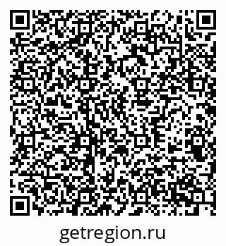 79370506520