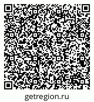 79370506532