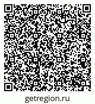 79370506538