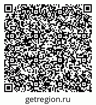 79370506561