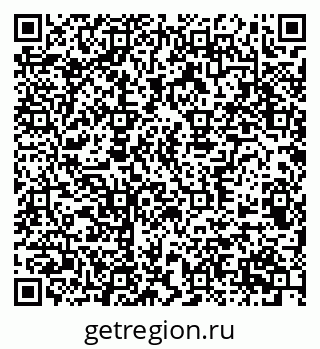 79370506570