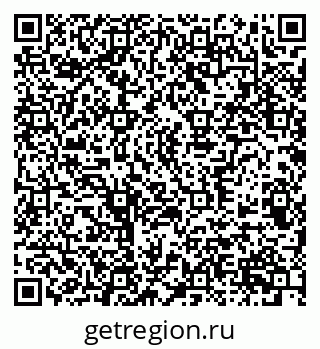 79370506732