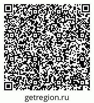 79370506742