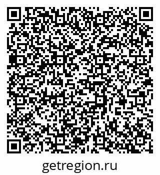 79370506747
