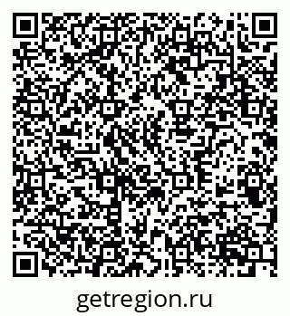 79370506762