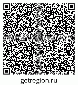 79370506767