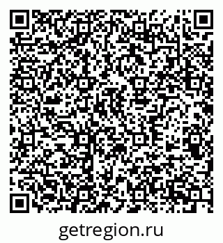 79370506801