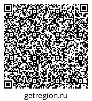 79370506816