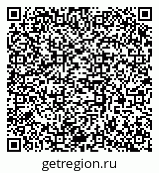 79370506838