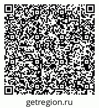 79370506865