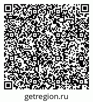 79370506866