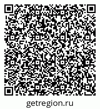 79370506869