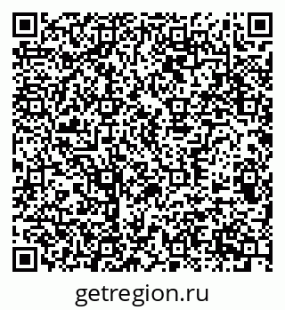 79370506870