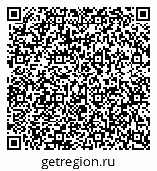 79370506872