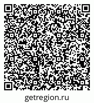 79370506900