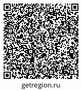 79370506932