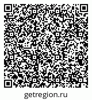 79370506970