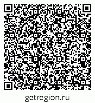79370506974