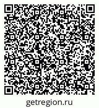 79370506975