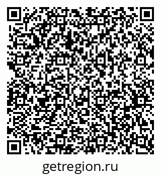 79370507000