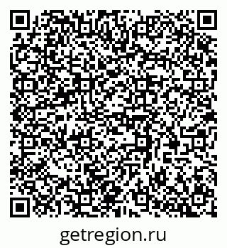 79370507004