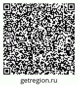 79370507025