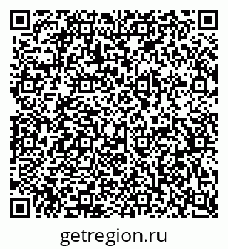 79370507026