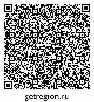 79370507045