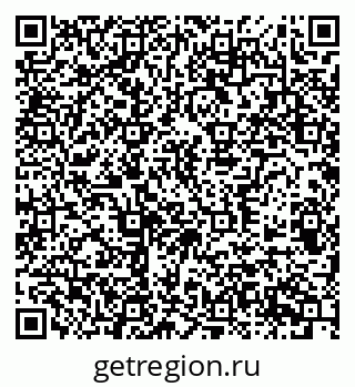 79370507084