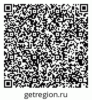 79370507129