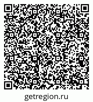 79370507174