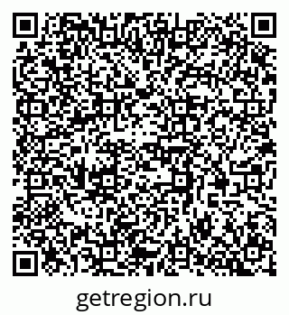 79370507234