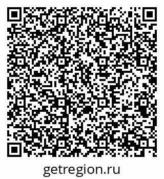 79370507245