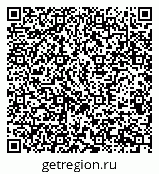 79370507254