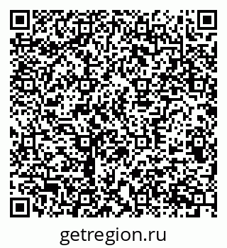 79370507267