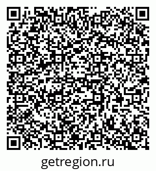 79370507275
