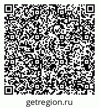 79370507283