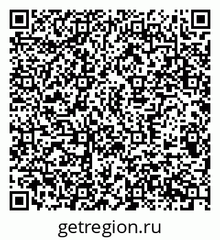 79370507284