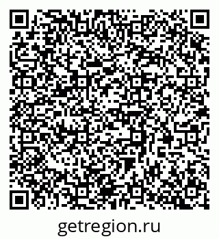 79370507297