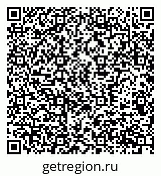 79370507300