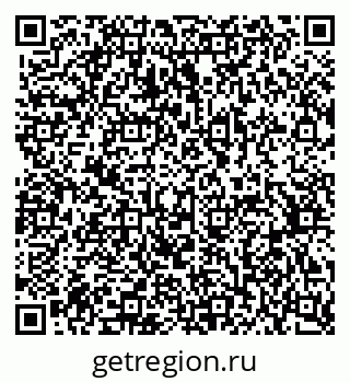 79370507320